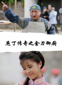 亚洲国产一区二区三区高清